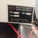 出售2020年产银尚850，开机4000小时，带排削机，洛阳.