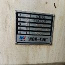 []沈阳6140车床批发，几千元