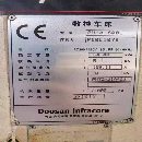 斗山 PUMA 600L 数控车床  ，带中心架主轴转速：1800r.